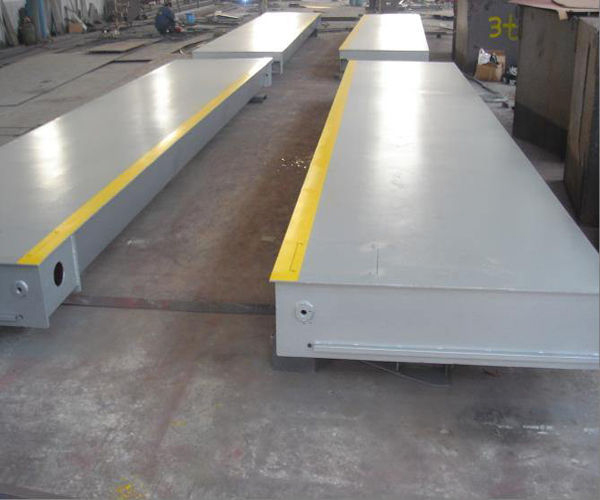 數(shù)字式地磅