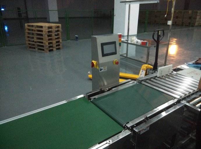 食品集團(tuán)檢重秤