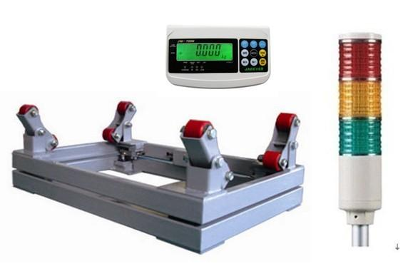 上下限報(bào)警鋼瓶秤